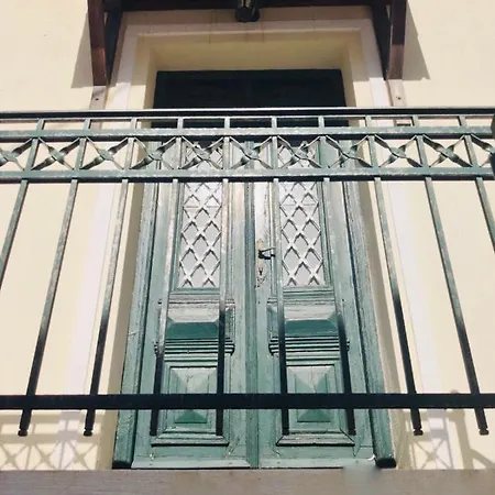 Σπίτι διακοπών Fairytale- Town Centre *