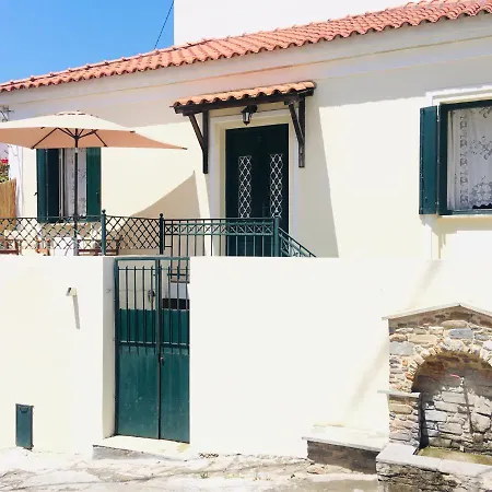 Fairytale- Town Centre Σπίτι διακοπών Σκιάθος Πόλη
